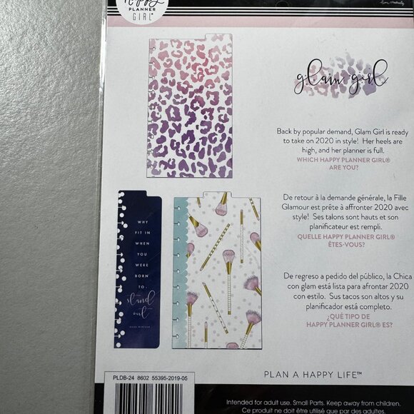 Happy Planner Dashboard Glam Girl 3 Piece Set (BRAND NEW) - Picture 3 of 5